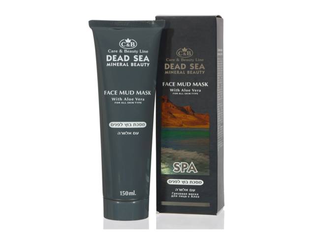 Care and Beauty Line Facial Mud Mask w/Dead Sea Minerals